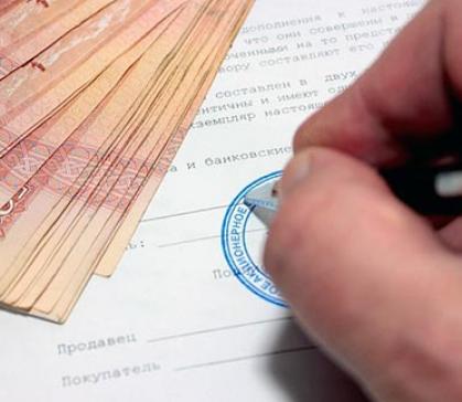 До шести лет заключения грозит руководительнице энергокомпании за мошенничество