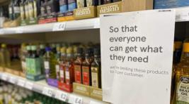 В Дании ввели ограничения на продажу подсолнечного и рапсового масла