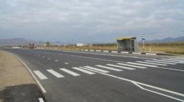 Реконструкция первого участка автодороги Бирикчуль – Вершина Тёи завершена