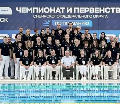 Спортсмены из Хакасии завоевали медали на турнире СФО по плаванию