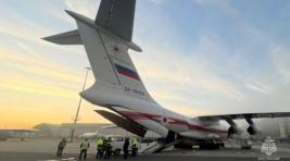 Российские спасатели начали работу в Ливии