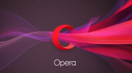 Opera Software больше нет