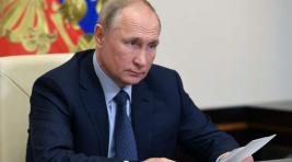 Россия признаёт независимость ДНР и ЛНР