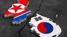 КНДР отвергла предложения Южной Кореи о переговорах