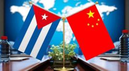 Китай планирует следить за Штатами с Кубы