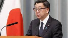 Япония потребовала от России снять ограничения на ввоз японских морепродуктов