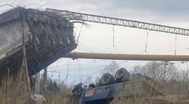В Смоленской области обрушился мост