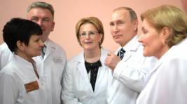 Путин: Российская медицина в условиях пандемии показала себя достойно
