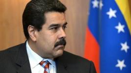 Мадуро намерен посетить Россию