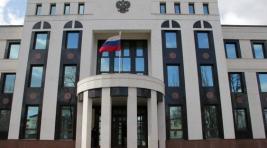 Российское посольство в Молдавии получило ноту протеста