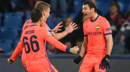 Московский ЦСКА вырвал победу у «Базеля» в Лиге чемпионов по футболу