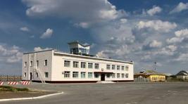 Путин поручил создать фонд для строительства и ремонта аэродромов в России