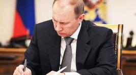 Путин подписал указ об ответных экономических мерах против недружественных стран