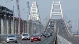 От Краснодара к Крымскому мосту проляжет новая трасса