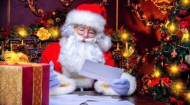 На почту Деда Мороза пришло более 4 миллионов писем