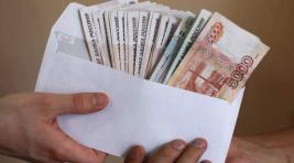 Минтруд Хакасии призывает граждан сообщать о «серой зарплате»