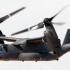 В США запретили использование Bell Boeing V-22 Osprey