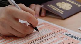 Школьники Хакасии, потерявшие паспорт, сдадут ЕГЭ по свидетельству завуча