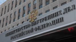 МВД РФ запретило въезд в Россию экс-послу Азербайджана за оскорбления русских