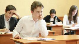 В Новокузнецке школьникам придется переписать ЕГЭ по литературе