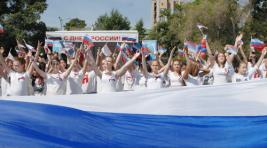 Хакасия готовится к празднованию Дня России