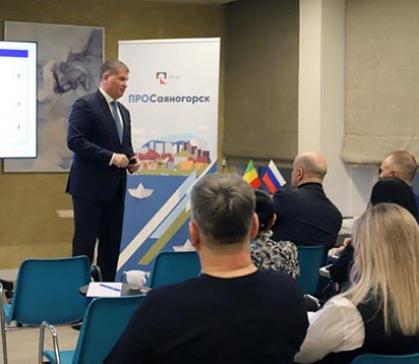 Участники клуба «ПРО Саяногорск» обсудили деловой этикет и культуру общения