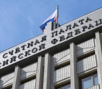 Счетная палата нашла нарушения в Россельхознадзоре на 300 млн рублей