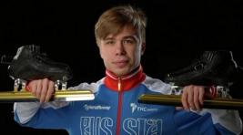 Российский спортсмен завоевал первую медаль на Олимпиаде-2018
