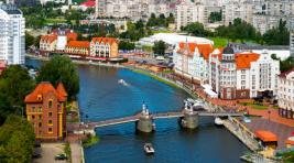 «Газпром» приостановил транзит газа в Калиниградскую область через Литву