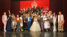 Гран-при фестиваля-конкурса «ОТ ЫРЫ» увезли в Казахстан