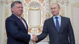 Путин встретился с королем Иордании Абдаллой II