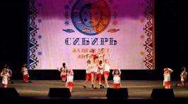 Юные театралы из Хакасии победили на фестивале «Сибирь зажигает звезды»
