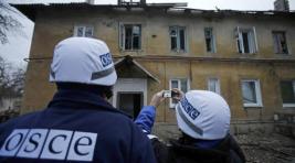 Спецмиссию ОБСЕ в Донбассе уличили в пособничестве ВСУ