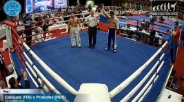 ЧМ по кикбоксингу: победный бой спортсмена из Хакасии (ВИДЕО)