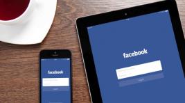 Facebook опять поймали на «сливе» данных пользователей