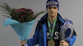 Спортсмен из Хакасии стал чемпионом мира по кикбоксингу