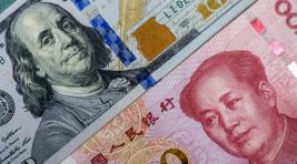 МВФ предупреждает о сокращении роли доллара