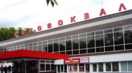 Власти Хакасии решили искоренить грубость на абаканском автовокзале