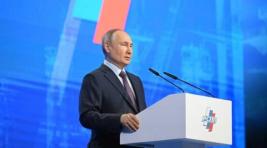 Путин: Условия для бизнеса в России будут предсказуемыми и справедливыми