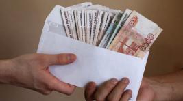 Росстат: Объемы теневых зарплат в России достигли 13 триллионов рублей