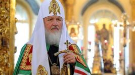 Патриарх Кирилл рассказал о признаках скорого конца света