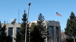 Посольство США в Анкаре приостановит работу