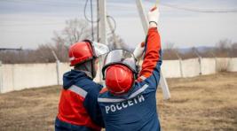 «Россети Сибирь» в дни голосования работают в режиме усиленного контроля над эксплуатацией оборудования
