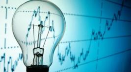 В Хакасии цена электроэнергии за март подтвердила прогнозы по снижению