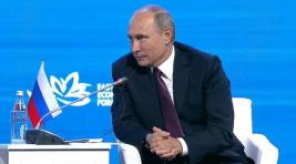 Путин предложил рассмотреть возможность строительства АЭС на Дальнем Востоке