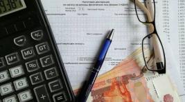 В Госдуме предложили ввести налоговый вычет для лиц с доходом менее 30 тыс руб