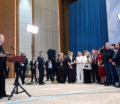 Владимир Путин провёл большую пресс-конференцию для СМИ