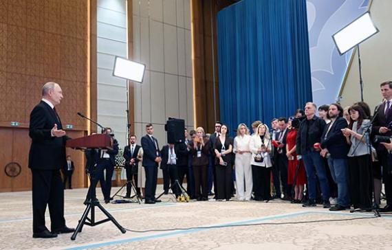 Владимир Путин провёл большую пресс-конференцию для СМИ