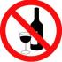На День защиты детей в Абакане ограничат торговлю алкоголем
