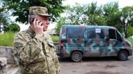 Украина намерена мстить за Сущенко